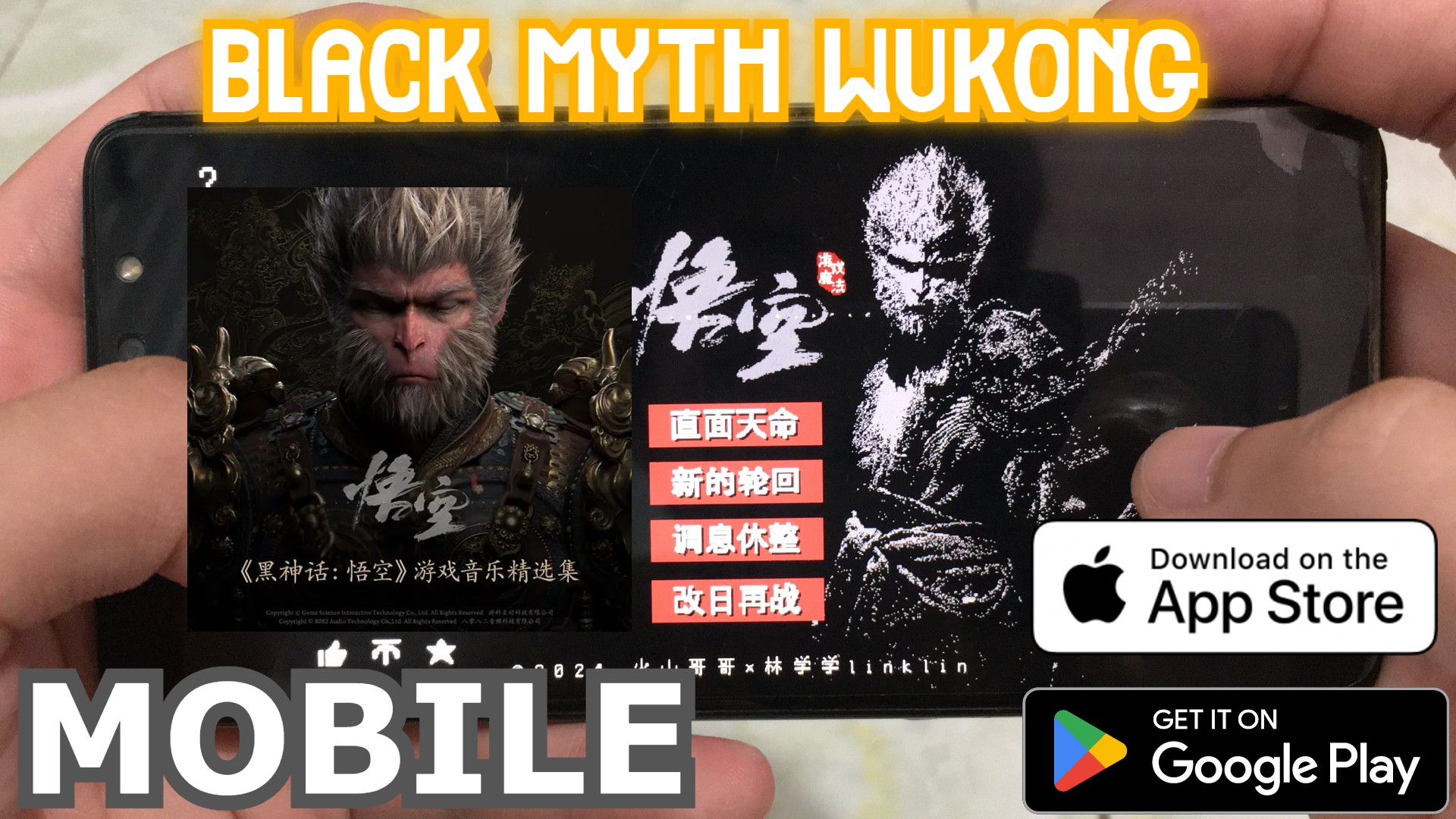 TẢI BLACK MYTH WUKONG TRÊN ĐIỆN THOẠI